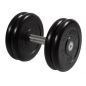   MB Barbell 21  