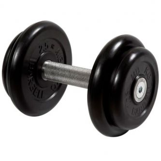     MB Barbell 8.5  