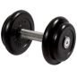     MB Barbell 8.5  