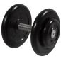    MB Barbell 13.5  