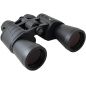  Bresser Hunter 8-24x50