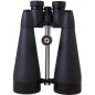   Levenhuk Bruno Plus 20x80