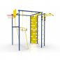    Rokids -7 -
