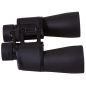   Levenhuk Sherman Base 12x50