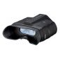       Bresser 3x20 (77226)