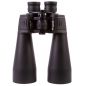      Bresser Spezial Astro 25x70