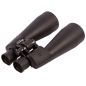      Bresser Spezial Astro 25x70