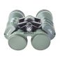   Bresser Spezial Jagd 11x56