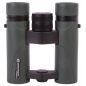   Bresser Pirsch 8x26