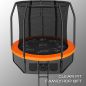   Clear Fit FamilyHop 8Ft