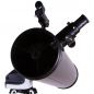   Sky-Watcher P130 AZ-GTe SynScan GOTO