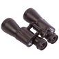   Levenhuk Heritage Base 12x45