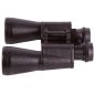   Levenhuk Heritage Base 12x45