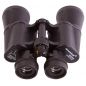 Levenhuk Heritage Base 10x40