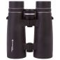   Bresser S-Series 8x42