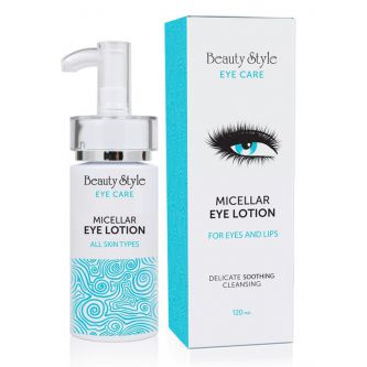        Beauty Style 120 