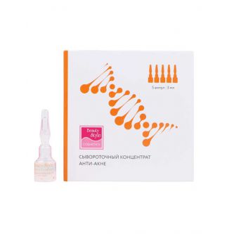  - Beauty Style Stop Acne 3 5 