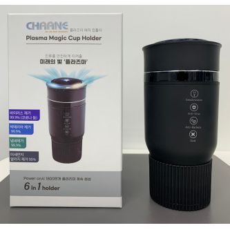     GreenTech Plazma Magic Cup Holder