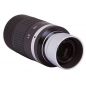    Sky-Watcher Zoom 7-21 