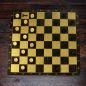   Kampfer Chess 3in1 Big Sunset