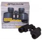    Levenhuk Sherman Base 8x32