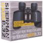    Levenhuk Sherman Base 8x32