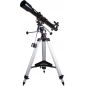    Sky-Watcher BK 709EQ2