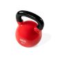    Bronze Gym BG-PA-KB-P20