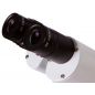  Bresser Biorit ICD CS 520x LED