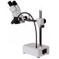  Bresser Biorit ICD CS 520x LED