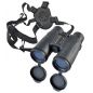     Bresser National Geographic 8x42