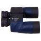   Bresser Topas 7x50 WP (74346)