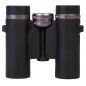    Bresser Condor UR 8x25