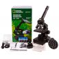   Bresser National Geographic 401280x