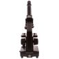   Bresser National Geographic 401280x