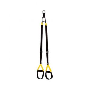 - TRX Trainer Pro P3 