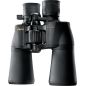    Nikon Aculon A211 10-22x50