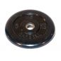    MB Barbell MB-PltB26-5