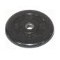 Диск для штанги MB Barbell MB-PltB51-5