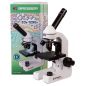   Bresser BioDiscover 201280x