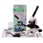   Bresser BioDiscover 201280x