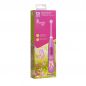    CS Medica Kids CS-463-G