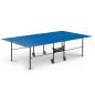   Start line Olympic Outdoor lue 6023-5
