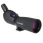   Meade Wilderness 15-45x65