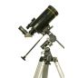 -  Levenhuk Skyline Pro 90 MAK (27646)