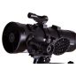 - Bresser Pluto 114500 (17807)