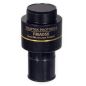    ToupCam 5.1  (UCMOS05100KPA)