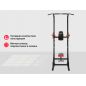 --   UNIXFIT Power ower 120