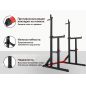     UNIXFIT Frame 220