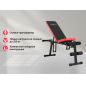   UNIXFIT Bench 130P